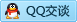 QQ在线咨询191846005
